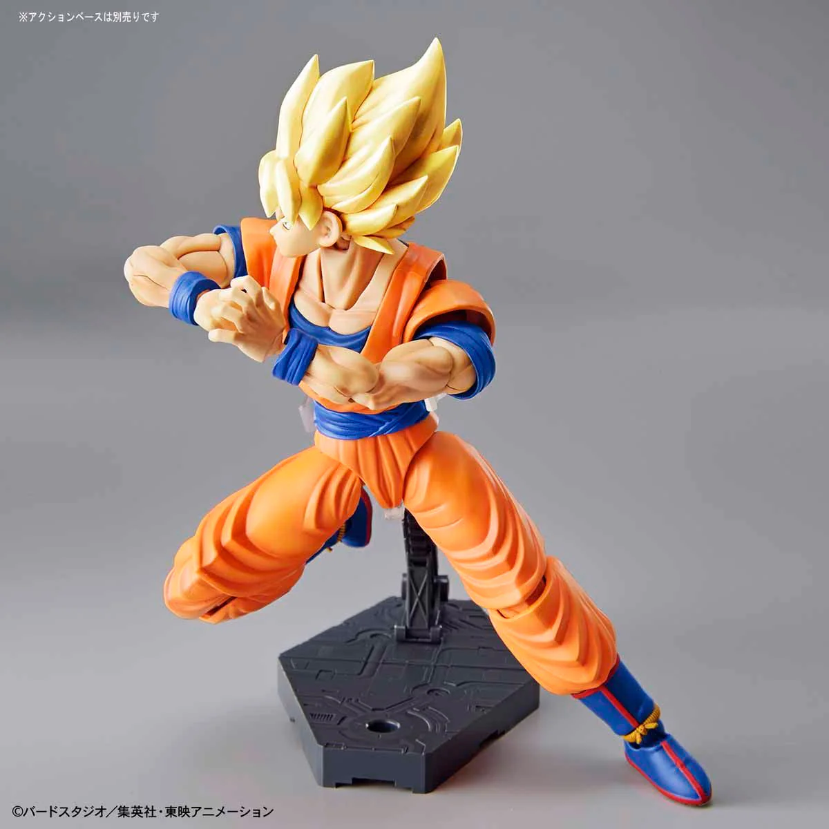Dragon Ball Z Figure-rise Standard Super Saiyan Goku (New Packaging) Model Kit - Image 9