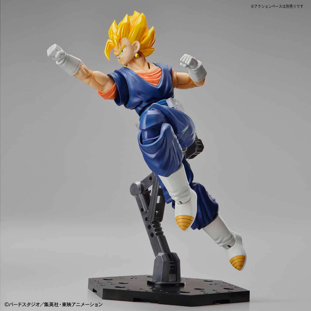 Dragon Ball Z Figure-rise Standard Super Saiyan Vegetto (New Packaging) Model Kit - Image 10
