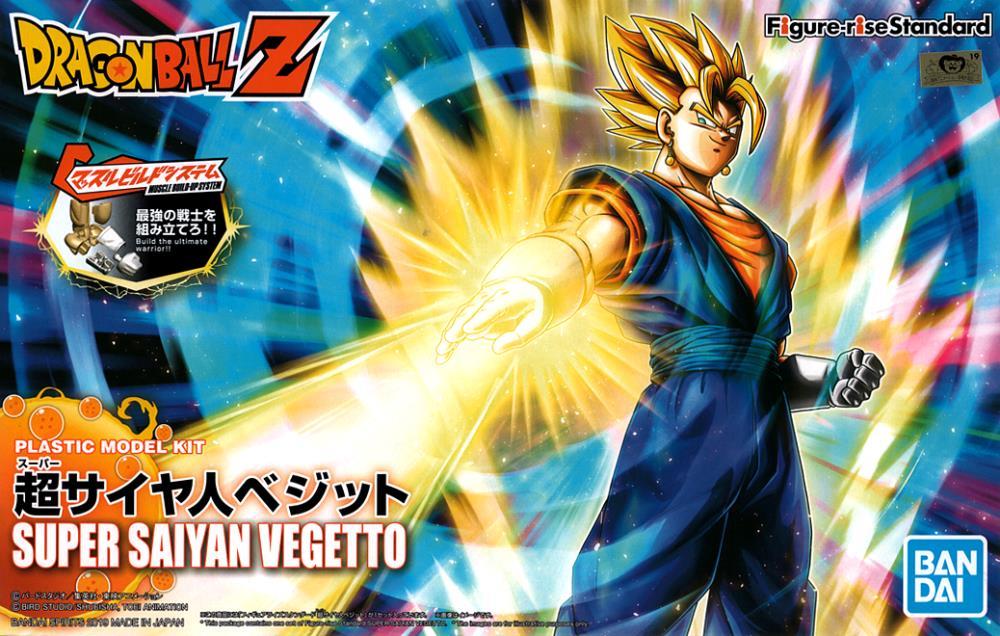 Dragon Ball Z Figure-rise Standard Super Saiyan Vegetto (New Packaging) Model Kit - Image 2