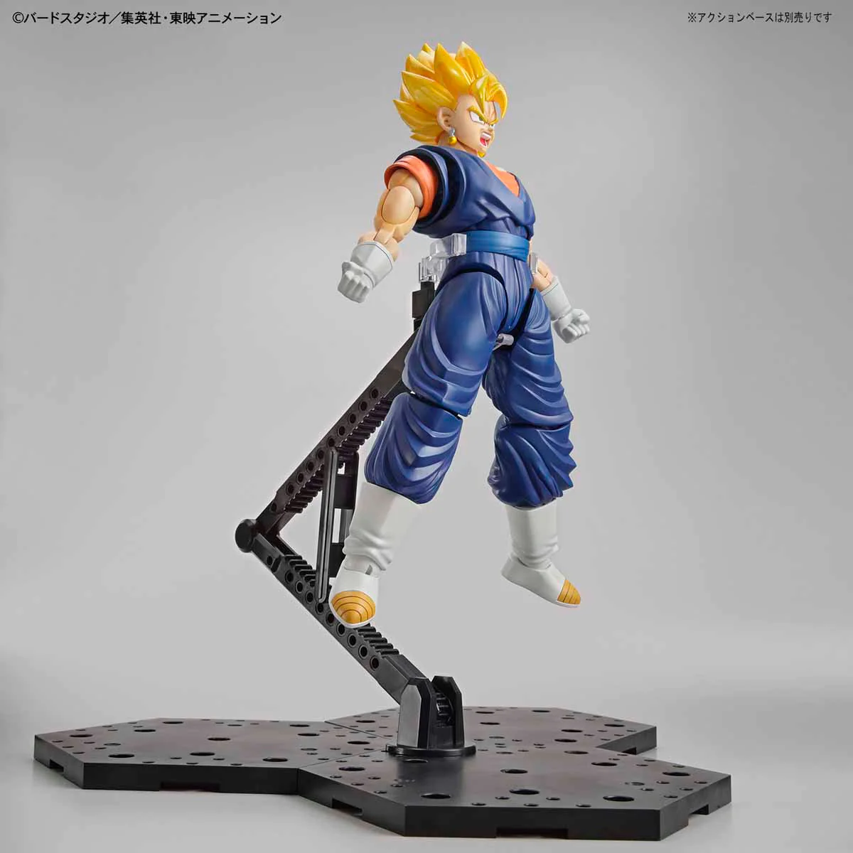 Dragon Ball Z Figure-rise Standard Super Saiyan Vegetto (New Packaging) Model Kit - Image 8