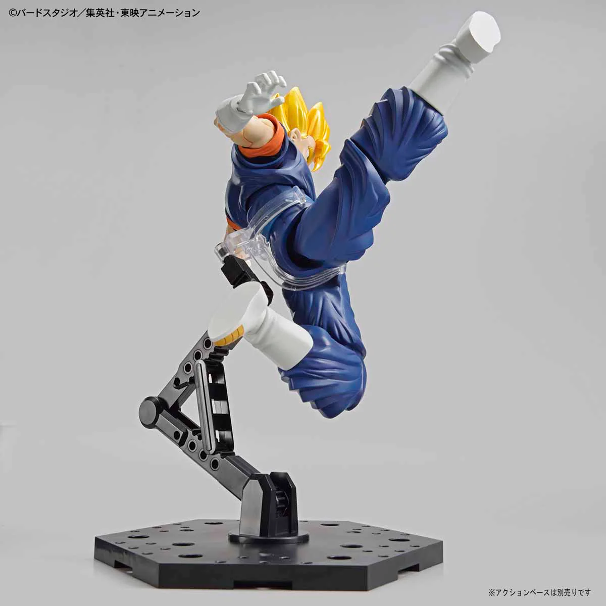 Dragon Ball Z Figure-rise Standard Super Saiyan Vegetto (New Packaging) Model Kit - Image 9