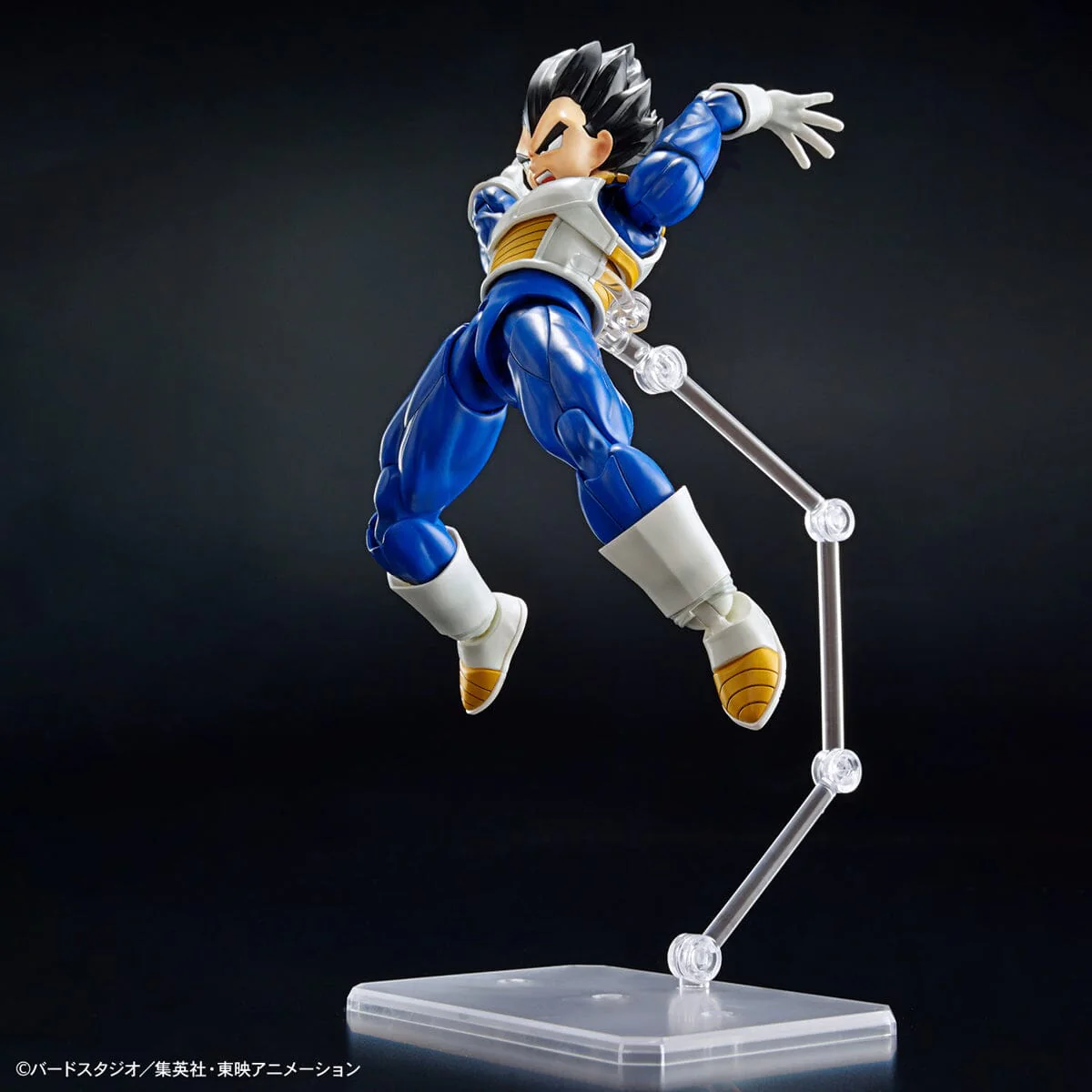 Dragon Ball Z Figure-rise Standard Vegeta (New Spec Ver.) Model Kit - Image 10