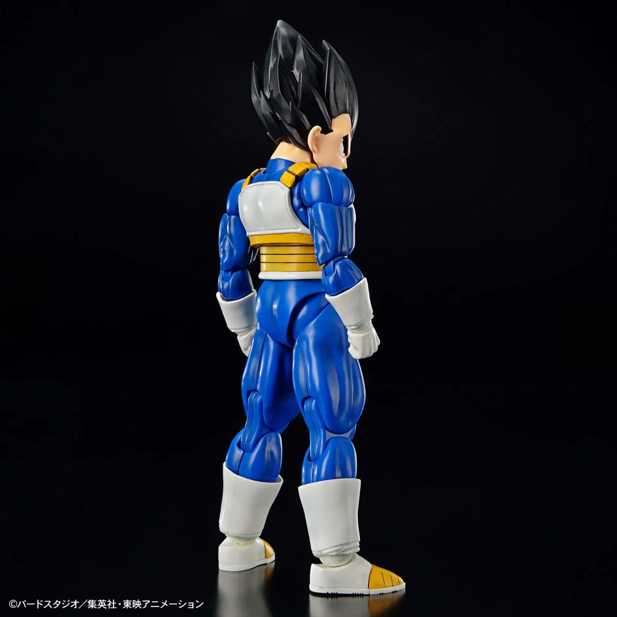Dragon Ball Z Figure-rise Standard Vegeta (New Spec Ver.) Model Kit - Image 12