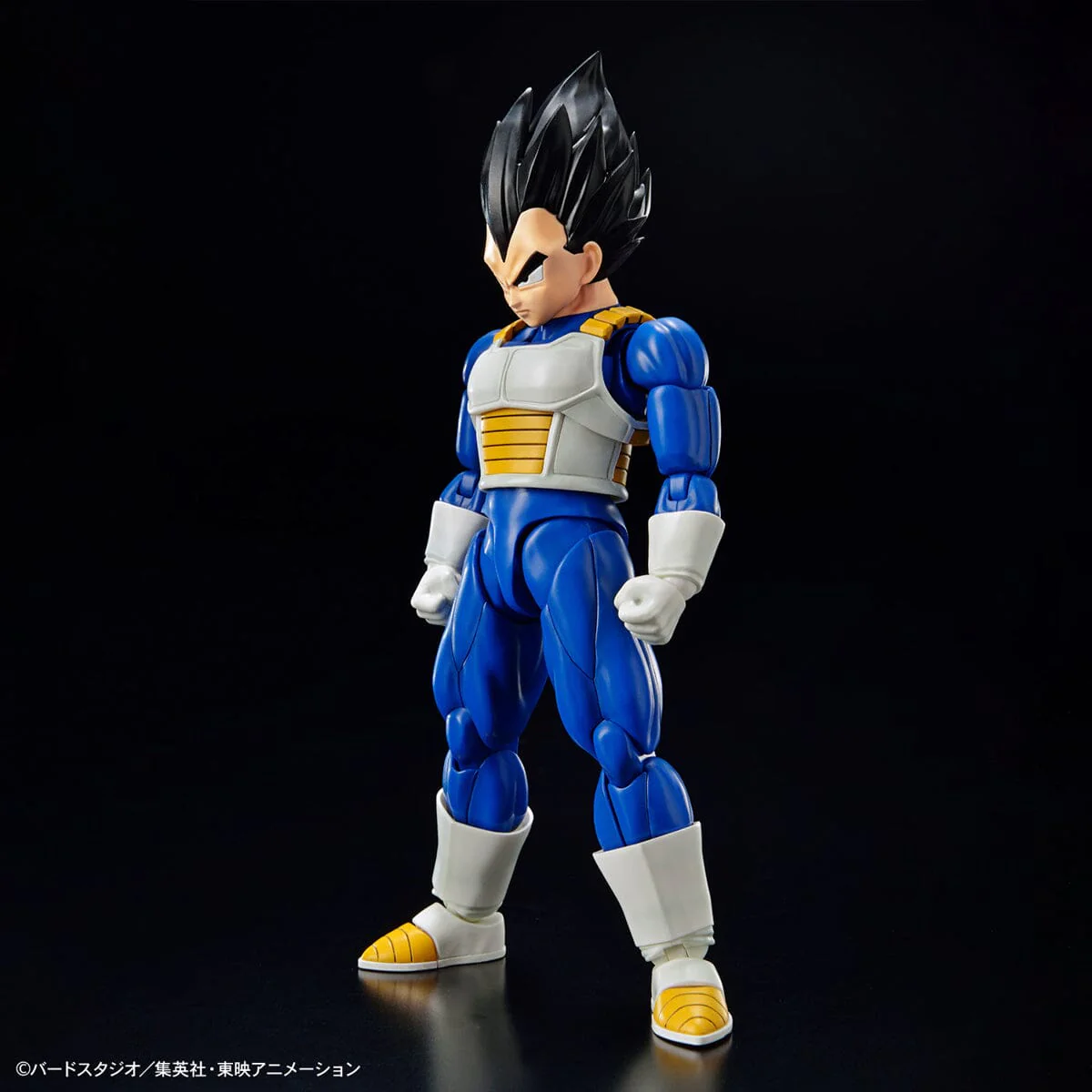 Dragon Ball Z Figure-rise Standard Vegeta (New Spec Ver.) Model Kit - Image 3