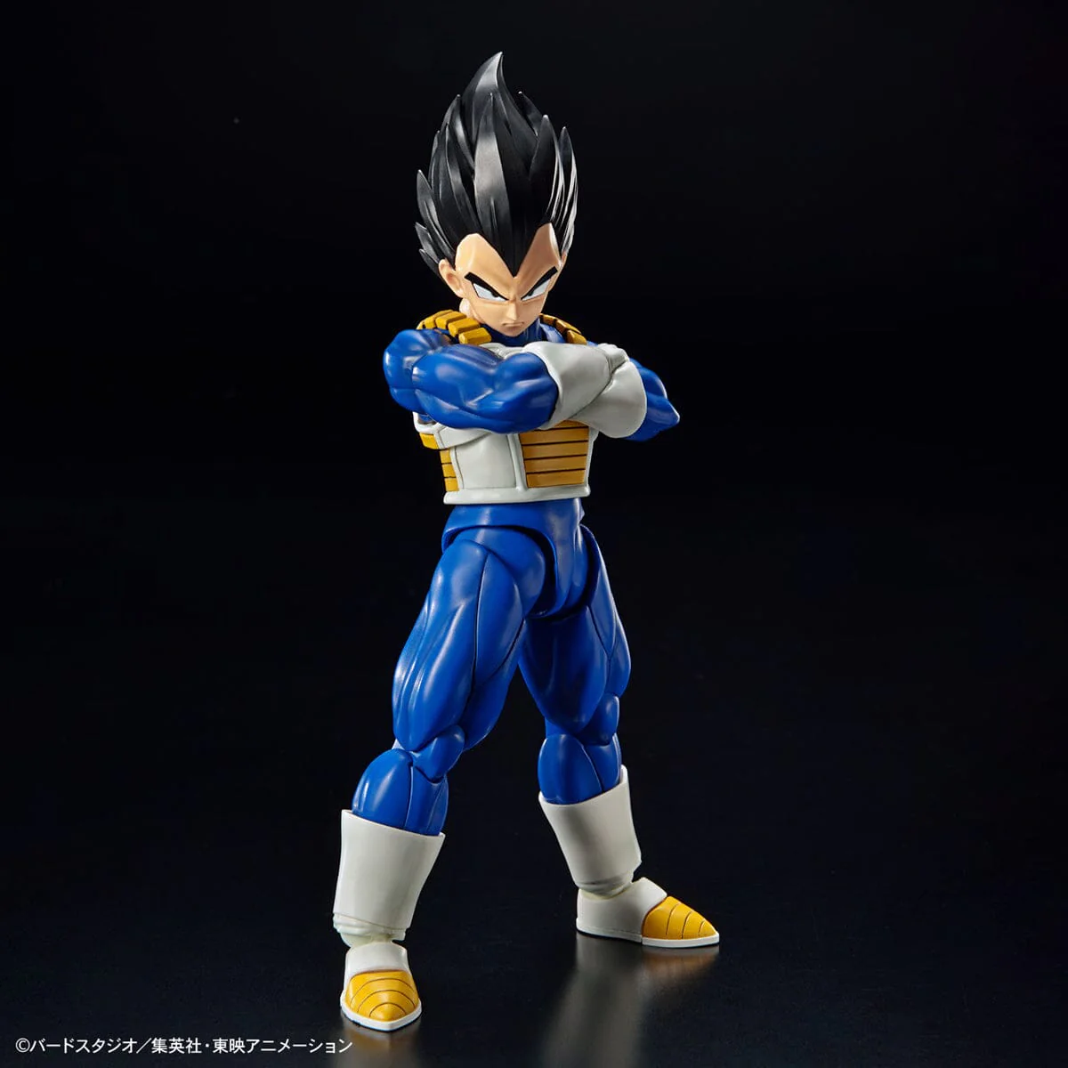 Dragon Ball Z Figure-rise Standard Vegeta (New Spec Ver.) Model Kit - Image 4