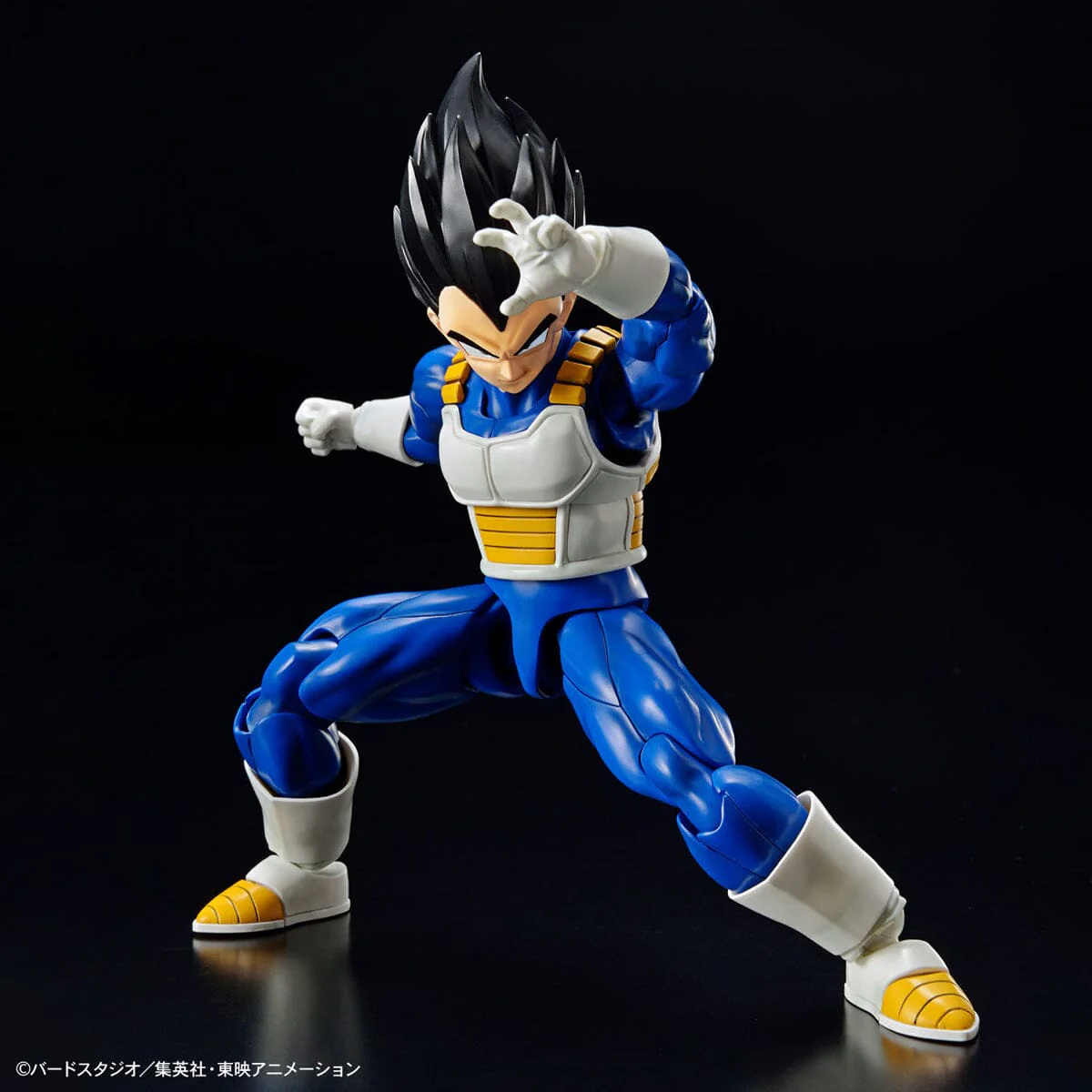 Dragon Ball Z Figure-rise Standard Vegeta (New Spec Ver.) Model Kit - Image 5