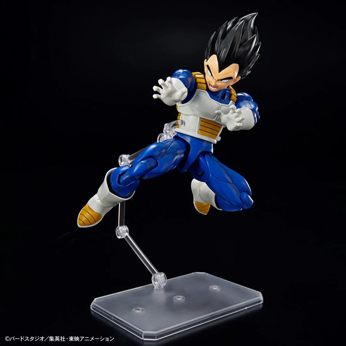 Dragon Ball Z Figure-rise Standard Vegeta (New Spec Ver.) Model Kit - Image 7