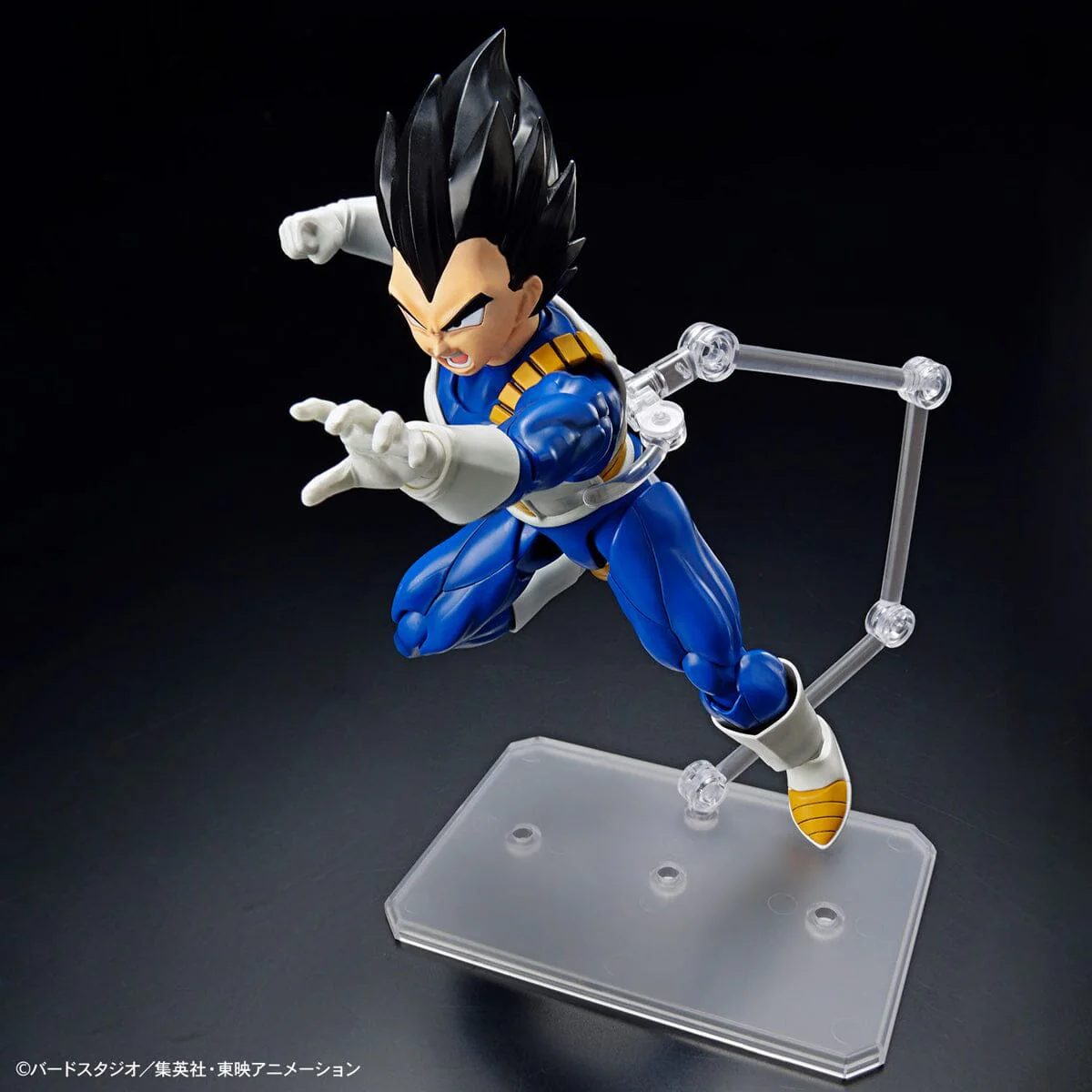 Dragon Ball Z Figure-rise Standard Vegeta (New Spec Ver.) Model Kit - Image 8