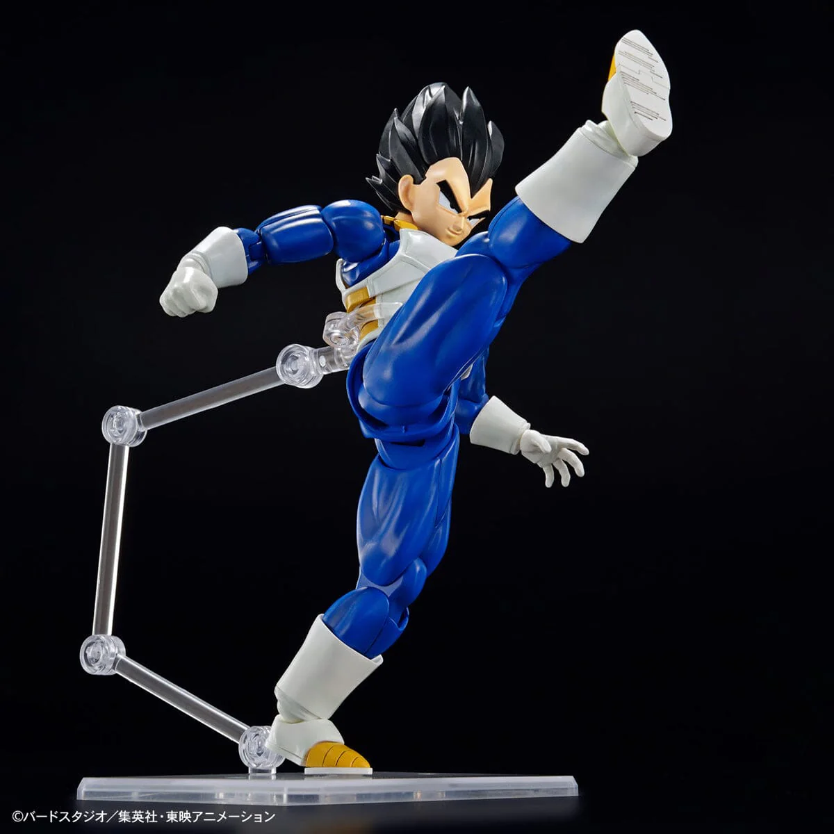 Dragon Ball Z Figure-rise Standard Vegeta (New Spec Ver.) Model Kit - Image 9