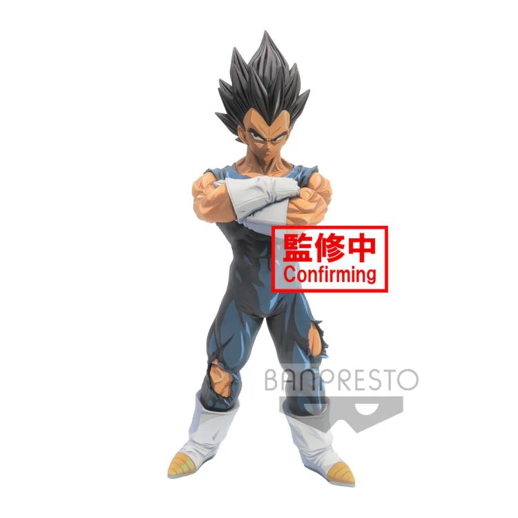 Dragon Ball Z Grandista nero Vegeta (Manga Dimensions) - Image 2