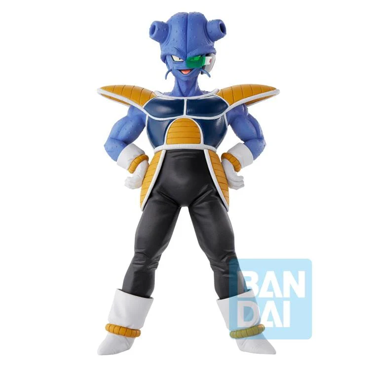 Dragon Ball Z Ichibansho Cui (Frieza Army) Figure - Image 2