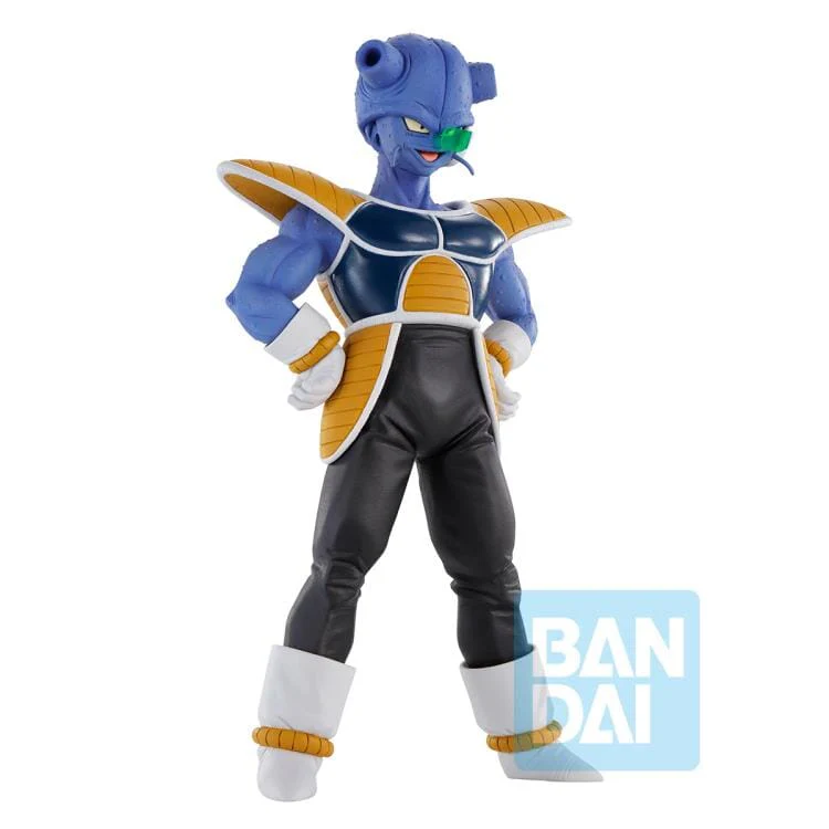 Dragon Ball Z Ichibansho Cui (Frieza Army) Figure - Image 4