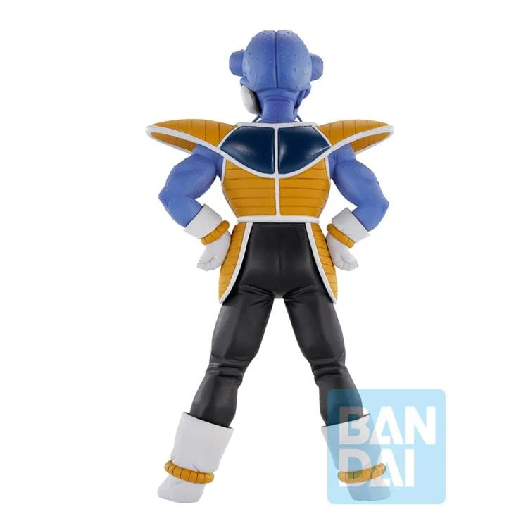 Dragon Ball Z Ichibansho Cui (Frieza Army) Figure - Image 5