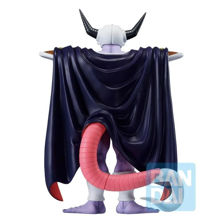 Dragon Ball Z Ichibansho King Cold (Vs. Omnibus Great) Figure - Image 4