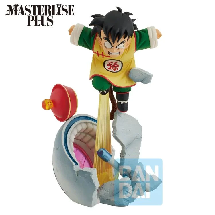Dragon Ball Z Ichibansho Masterlise Plus Gohan (Vs Omnibus Amazing) Figure - Image 2