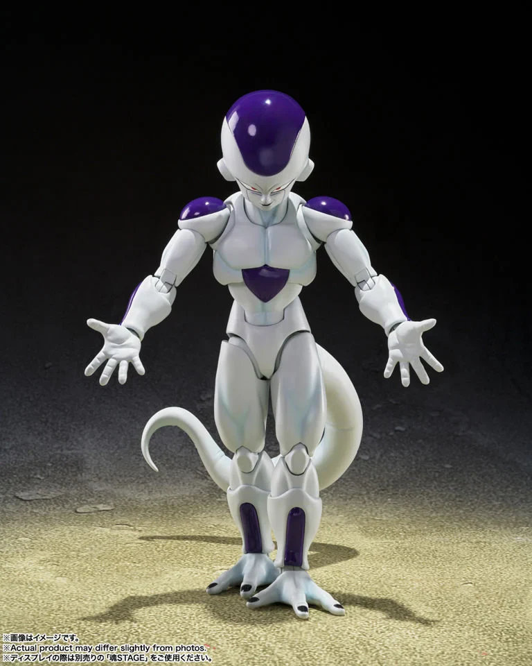Dragon Ball Z S.H.Figuarts Frieza Fourth Form (The Universe's Bottomless Power) Action Figure - Image 3