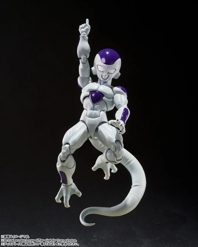 Dragon Ball Z S.H.Figuarts Frieza Fourth Form (The Universe's Bottomless Power) Action Figure - Image 4
