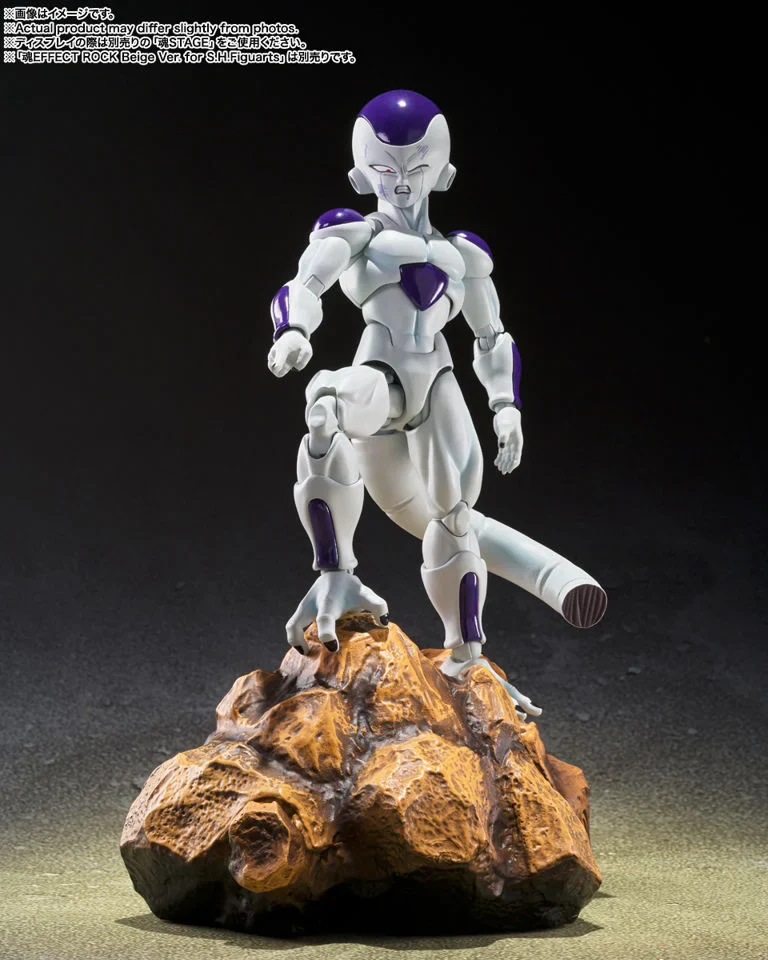 Dragon Ball Z S.H.Figuarts Frieza Fourth Form (The Universe's Bottomless Power) Action Figure - Image 7