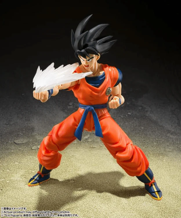 Dragon Ball Z S.H.Figuarts Goku's Effect Parts Set - Image 3