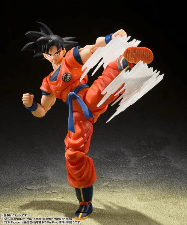 Dragon Ball Z S.H.Figuarts Goku's Effect Parts Set - Image 4