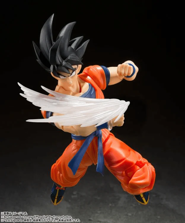 Dragon Ball Z S.H.Figuarts Goku's Effect Parts Set - Image 5