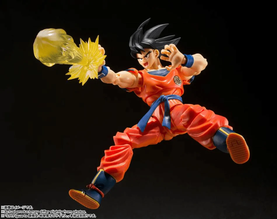 Dragon Ball Z S.H.Figuarts Goku's Effect Parts Set - Image 6