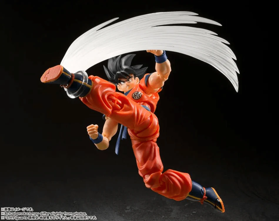 Dragon Ball Z S.H.Figuarts Goku's Effect Parts Set - Image 7