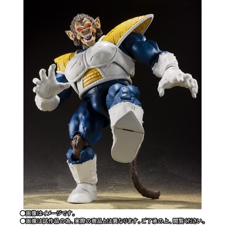 Dragon Ball Z S.H.Figuarts Great Ape Vegeta - Image 4