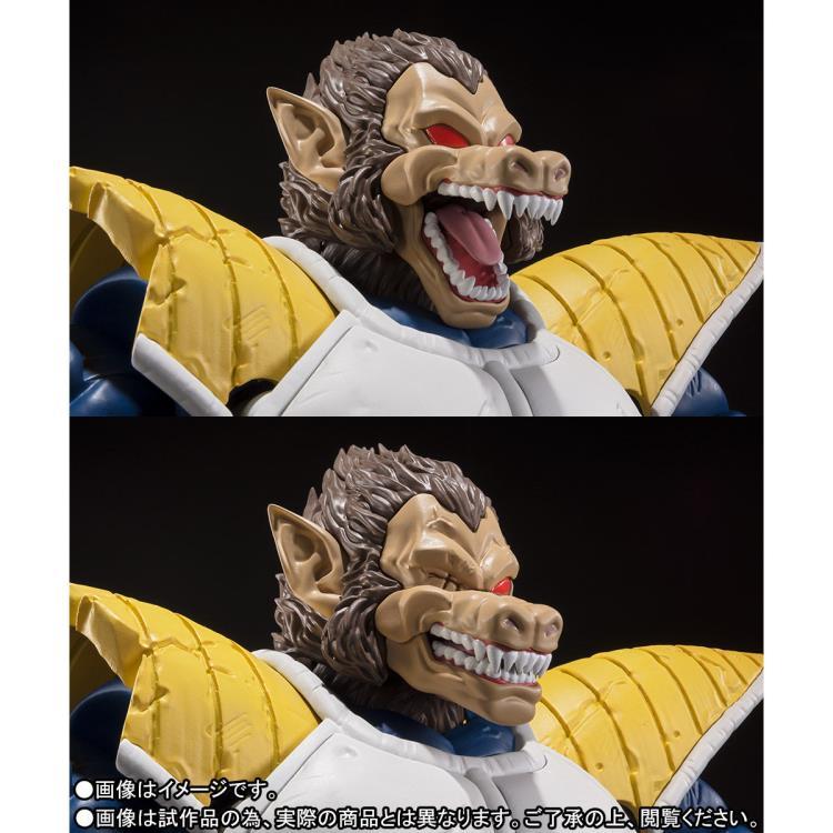 Dragon Ball Z S.H.Figuarts Great Ape Vegeta - Image 6
