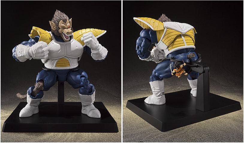 Dragon Ball Z S.H.Figuarts Great Ape Vegeta - Image 7