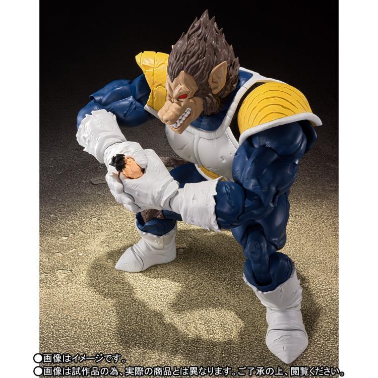 Dragon Ball Z S.H.Figuarts Great Ape Vegeta - Image 8
