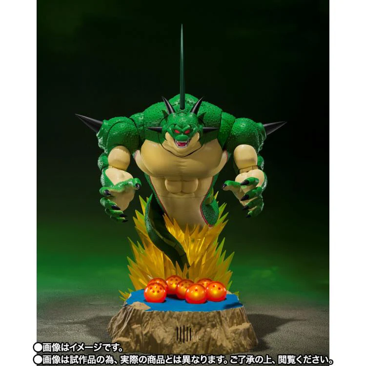 Dragon Ball Z S.H.Figuarts Porunga and Dende Luminous Dragon Ball Set - Image 6