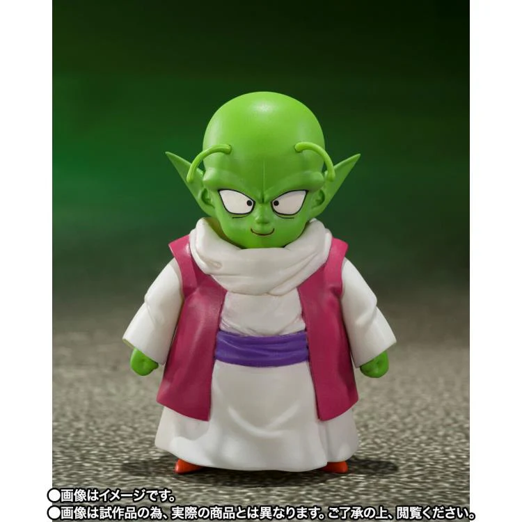 Dragon Ball Z S.H.Figuarts Porunga and Dende Luminous Dragon Ball Set - Image 8