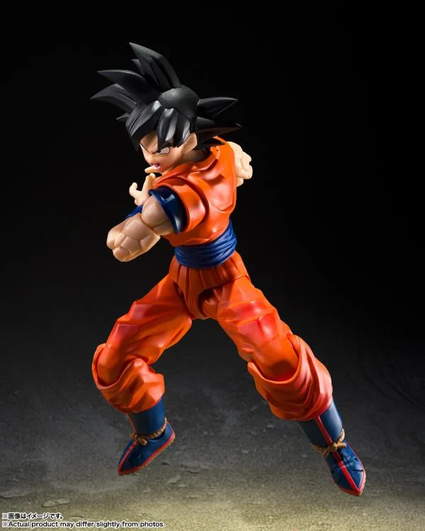 Dragon Ball Z S.H.Figuarts Son Goku (Kind-hearted Saiyan) Action Figure - Image 5