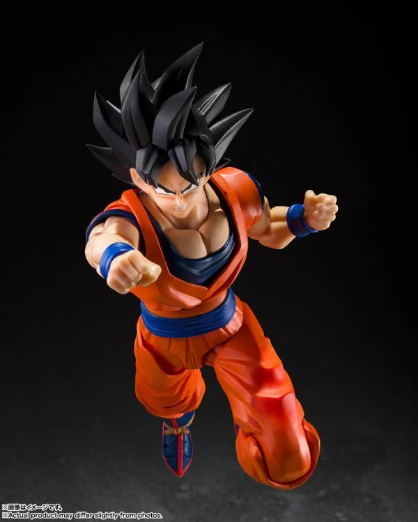 Dragon Ball Z S.H.Figuarts Son Goku (Kind-hearted Saiyan) Action Figure - Image 6