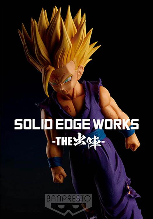Dragon Ball Z Solid Edge Works The Departure Vol.5 Super Saiyan 2 Gohan (Ver.A) - Image 7