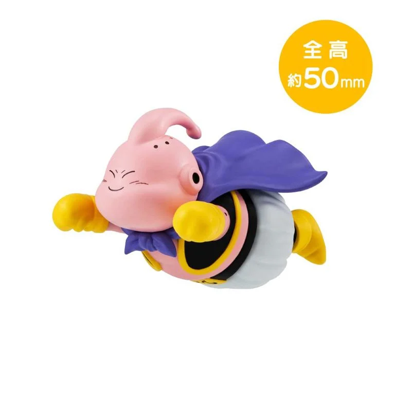 Dragon Ball Z Tobimas Vol. 2 Box of 6 Random Figures - Image 13
