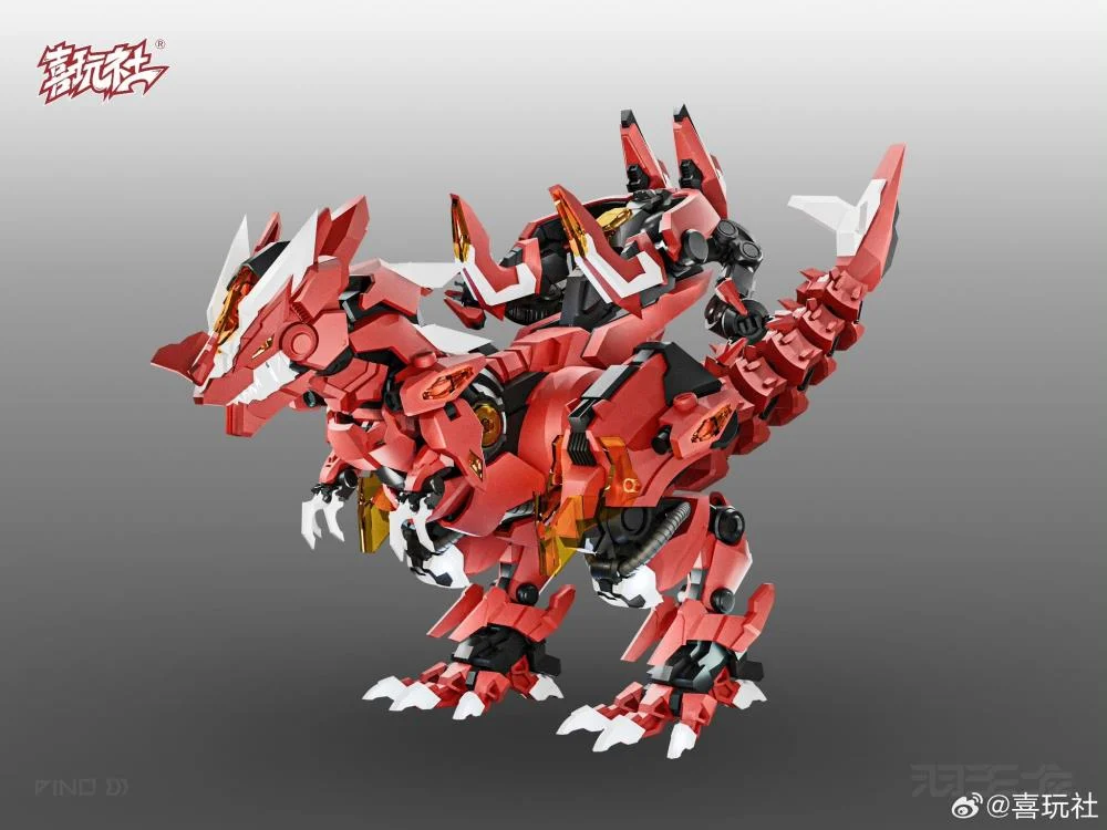 Dragon Girl Dino 01 Yu Wanglong Model Kit - Image 2