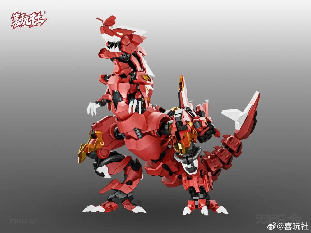 Dragon Girl Dino 01 Yu Wanglong Model Kit - Image 3