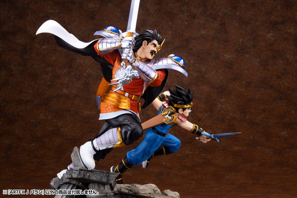 Dragon Quest The Adventure of Dai ArtFX J Baran 1/8 Scale Figure - Image 16