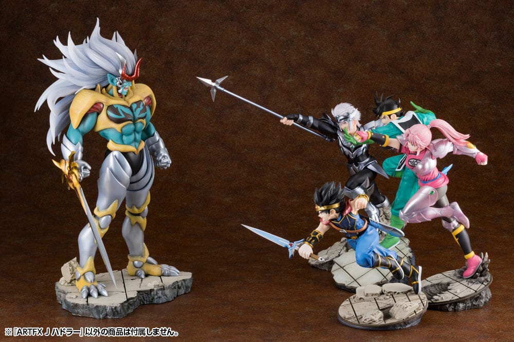 Dragon Quest The Adventure of Dai ArtFX J Hadlar 1/8 Scale Figure - Image 21
