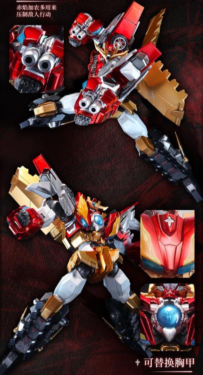 Dragon Rescue Team Vitality Star Soul Flame Star Guardian Figure - Image 13