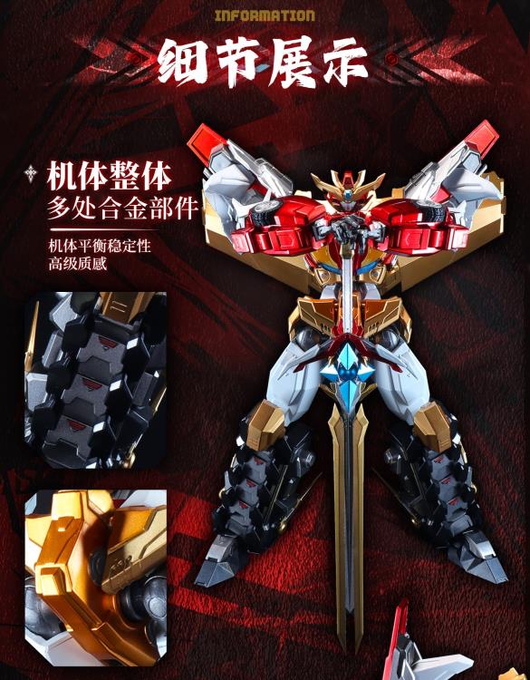 Dragon Rescue Team Vitality Star Soul Flame Star Guardian Figure - Image 14