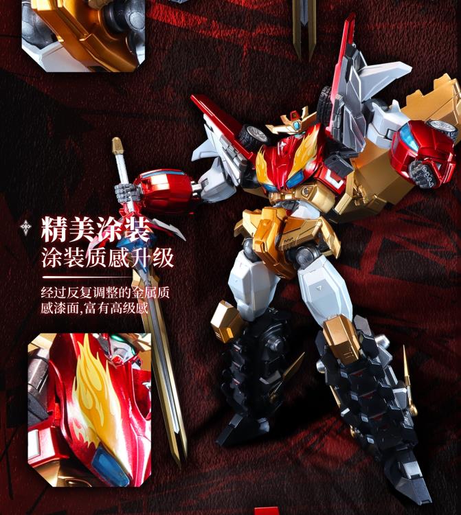 Dragon Rescue Team Vitality Star Soul Flame Star Guardian Figure - Image 15