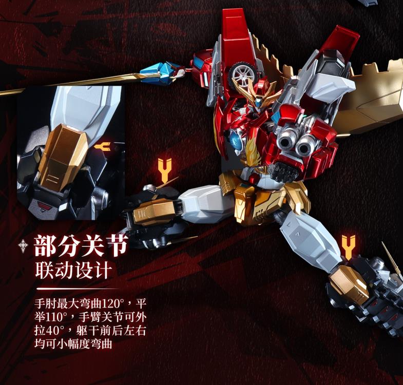 Dragon Rescue Team Vitality Star Soul Flame Star Guardian Figure - Image 16