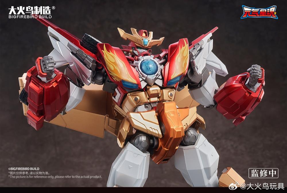 Dragon Rescue Team Vitality Star Soul Flame Star Guardian Figure - Image 5