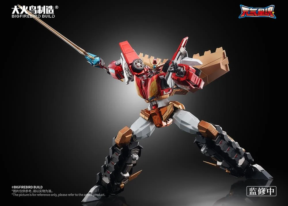 Dragon Rescue Team Vitality Star Soul Flame Star Guardian Figure - Image 8