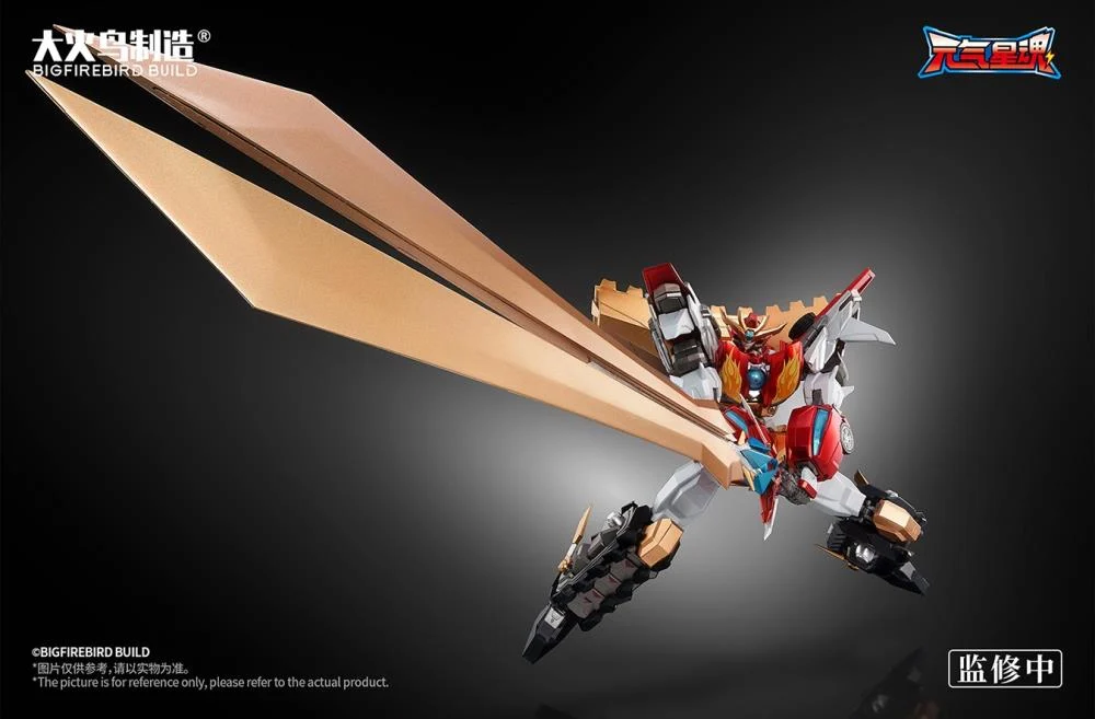 Dragon Rescue Team Vitality Star Soul Flame Star Guardian Figure - Image 9