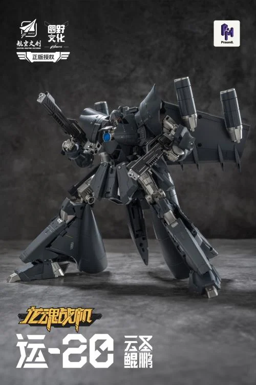 Dragon Soul Fighter Y-20 Cloud Saint (Yunsheng) Kunpeng Figure - Image 2