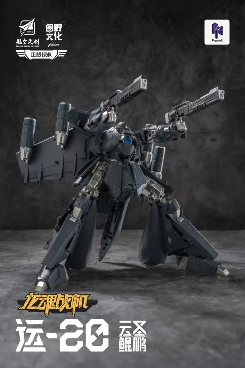 Dragon Soul Fighter Y-20 Cloud Saint (Yunsheng) Kunpeng Figure - Image 3